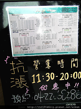 天水 001_副本.jpg