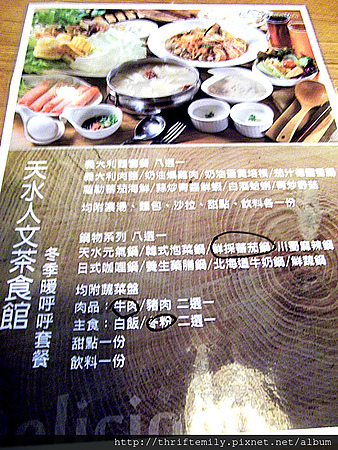 天水 006_副本.jpg