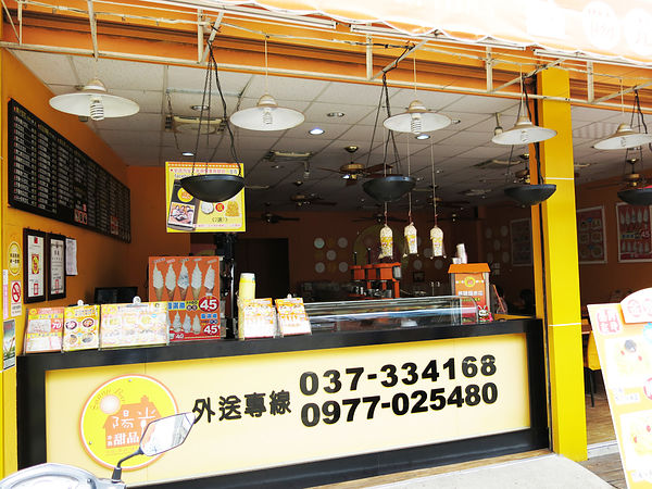 2-陽光甜品屋.JPG