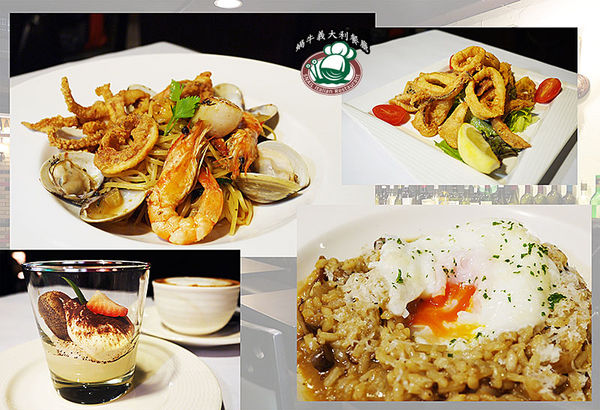 蝸牛義大利餐廳 Snail(敦南店)：◆台北大安。捷運信義安和【蝸牛義大利餐廳敦化店】義式商業午間套餐無限美味！