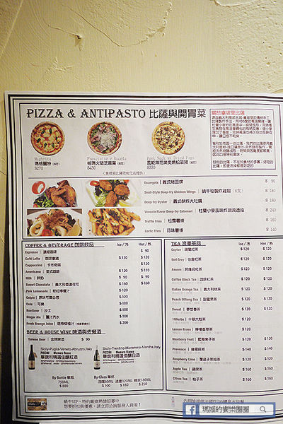 蝸牛義大利餐廳 Snail(敦南店)：◆台北大安。捷運信義安和【蝸牛義大利餐廳敦化店】義式商業午間套餐無限美味！