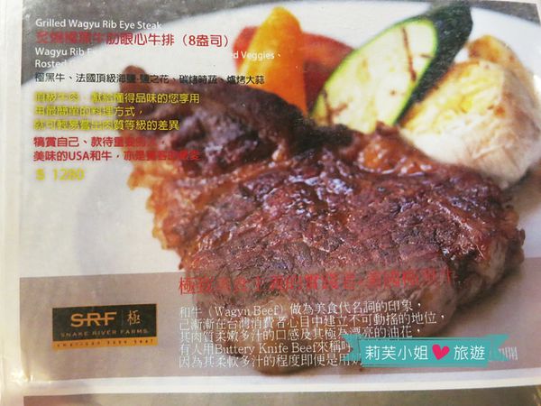 蝸牛義大利餐廳