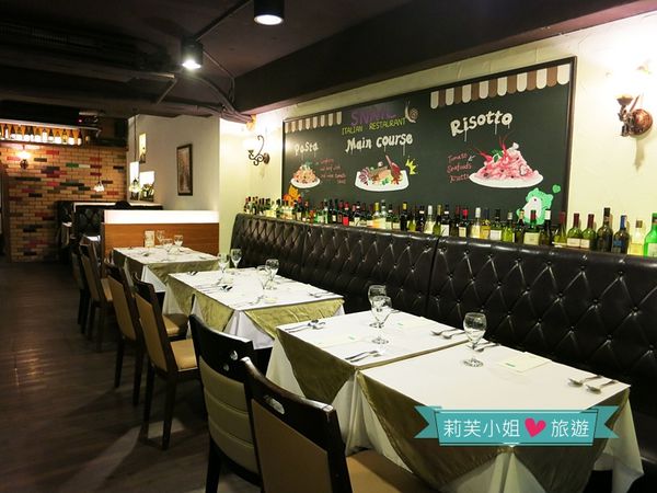 蝸牛義大利餐廳