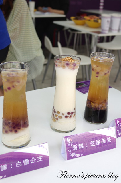 魏姐包心粉圓(台北通化店):合作~魏姐包心粉圓~包心粉圓的甜蜜滋味,隨手杯即將上市啦!