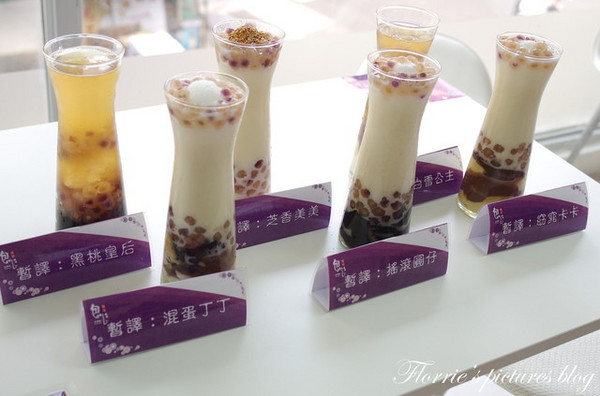 魏姐包心粉圓(台北通化店):合作~魏姐包心粉圓~包心粉圓的甜蜜滋味,隨手杯即將上市啦!