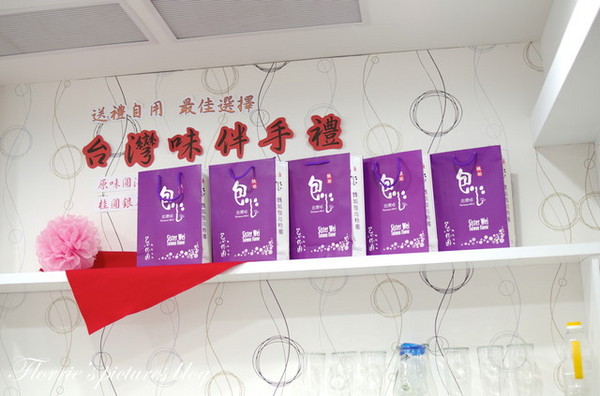 魏姐包心粉圓(台北通化店):合作~魏姐包心粉圓~包心粉圓的甜蜜滋味,隨手杯即將上市啦!