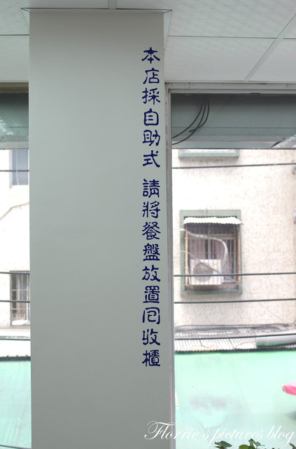 魏姐包心粉圓(台北通化店):合作~魏姐包心粉圓~包心粉圓的甜蜜滋味,隨手杯即將上市啦!