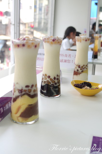 魏姐包心粉圓(台北通化店):合作~魏姐包心粉圓~包心粉圓的甜蜜滋味,隨手杯即將上市啦!