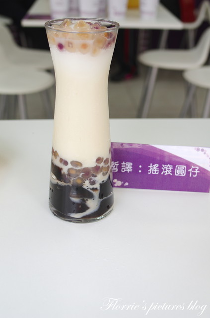 魏姐包心粉圓(台北通化店):合作~魏姐包心粉圓~包心粉圓的甜蜜滋味,隨手杯即將上市啦!