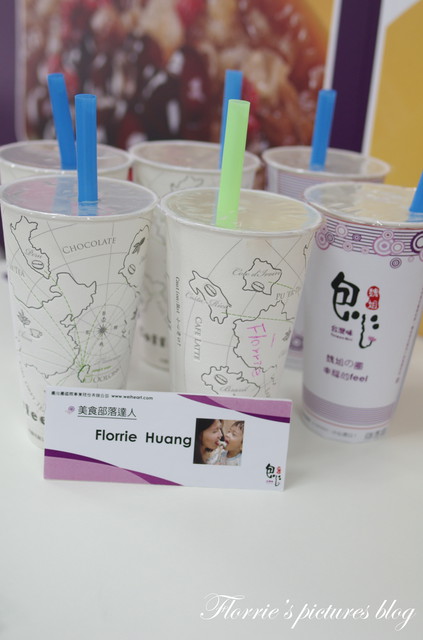 魏姐包心粉圓(台北通化店):合作~魏姐包心粉圓~包心粉圓的甜蜜滋味,隨手杯即將上市啦!