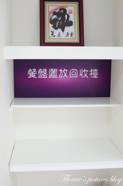 魏姐包心粉圓(台北通化店):合作~魏姐包心粉圓~包心粉圓的甜蜜滋味,隨手杯即將上市啦!