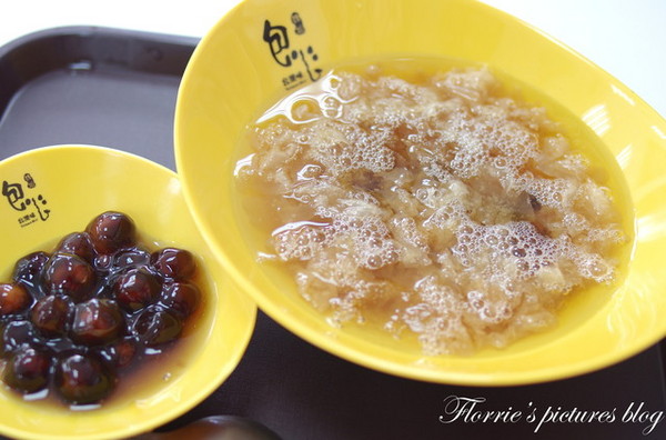 魏姐包心粉圓(台北通化店):合作~魏姐包心粉圓~包心粉圓的甜蜜滋味,隨手杯即將上市啦!