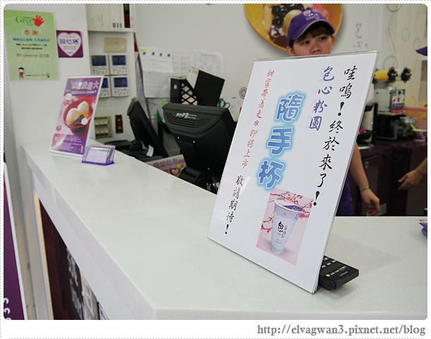 通化夜市-魏姐包心粉圓-5