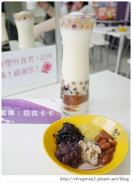 通化夜市-魏姐包心粉圓-24-窈窕卡卡-2