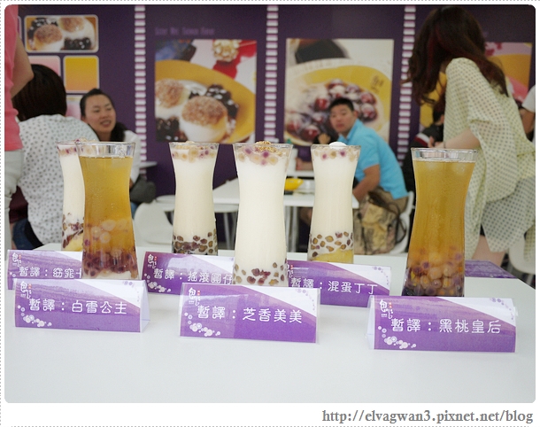 通化夜市-魏姐包心粉圓-20