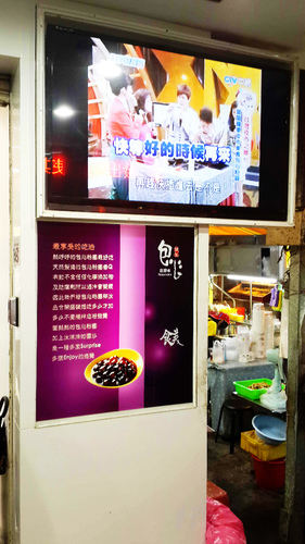 魏姐包心粉圓(台北通化店)：【羽諾食記】通化夜市~魏姐包心粉圓