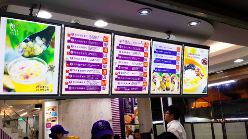 魏姐包心粉圓(台北通化店)：【羽諾食記】通化夜市~魏姐包心粉圓