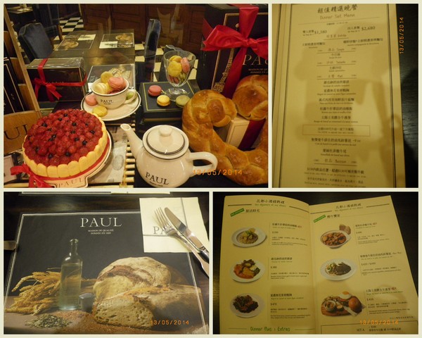 Paul保羅麵包沙龍(新竹巨城店)：『  PAUL 精選晚餐雙人套餐˙新竹巨城店』我吃過˙超滿意