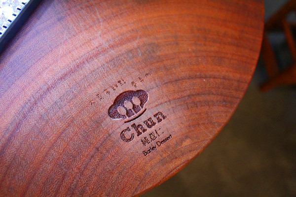 大菜市Chun純薏仁：[台南]大菜市裡純粹的小確幸 純薏仁