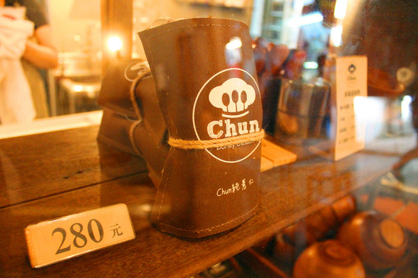 大菜市Chun純薏仁：[台南]大菜市裡純粹的小確幸 純薏仁