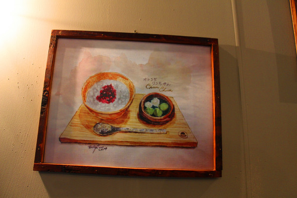 大菜市Chun純薏仁：[台南]大菜市裡純粹的小確幸 純薏仁