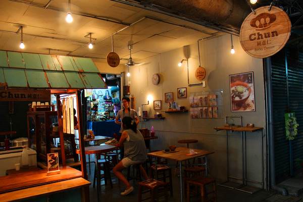 大菜市Chun純薏仁：[台南]大菜市裡純粹的小確幸 純薏仁