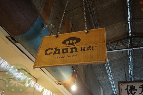 DSC07574 (複製).JPG