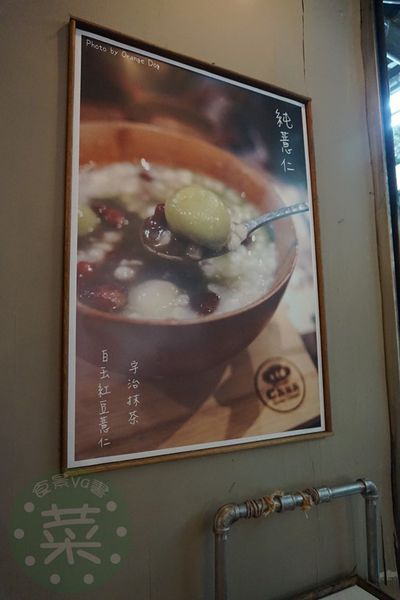 DSC07625 (複製).JPG