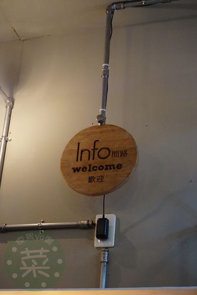 DSC07598 (複製).JPG