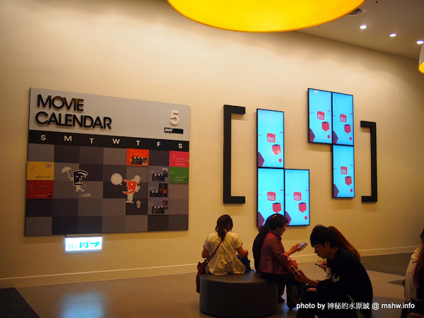 台中新光影城：【景點】台中Shin Kong Cineplex新光影城@西屯 : 新裝潢新氣象!？ 還有其他的驚喜嗎？