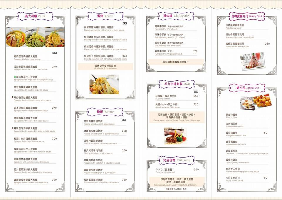 10368201_660905010629343_4603384046556460194_n