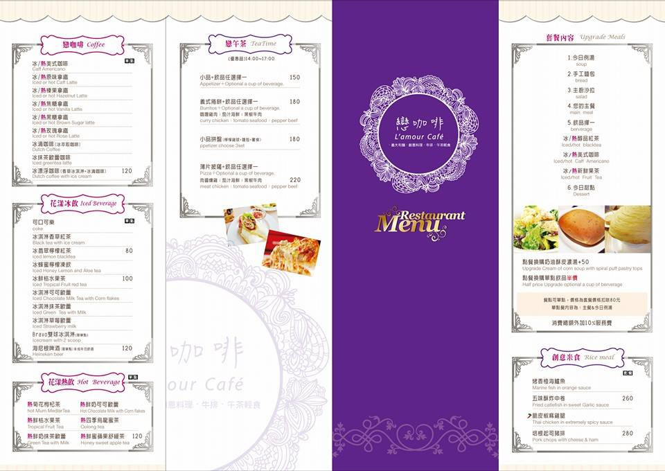 10268615_660905047296006_6864483647777334332_n