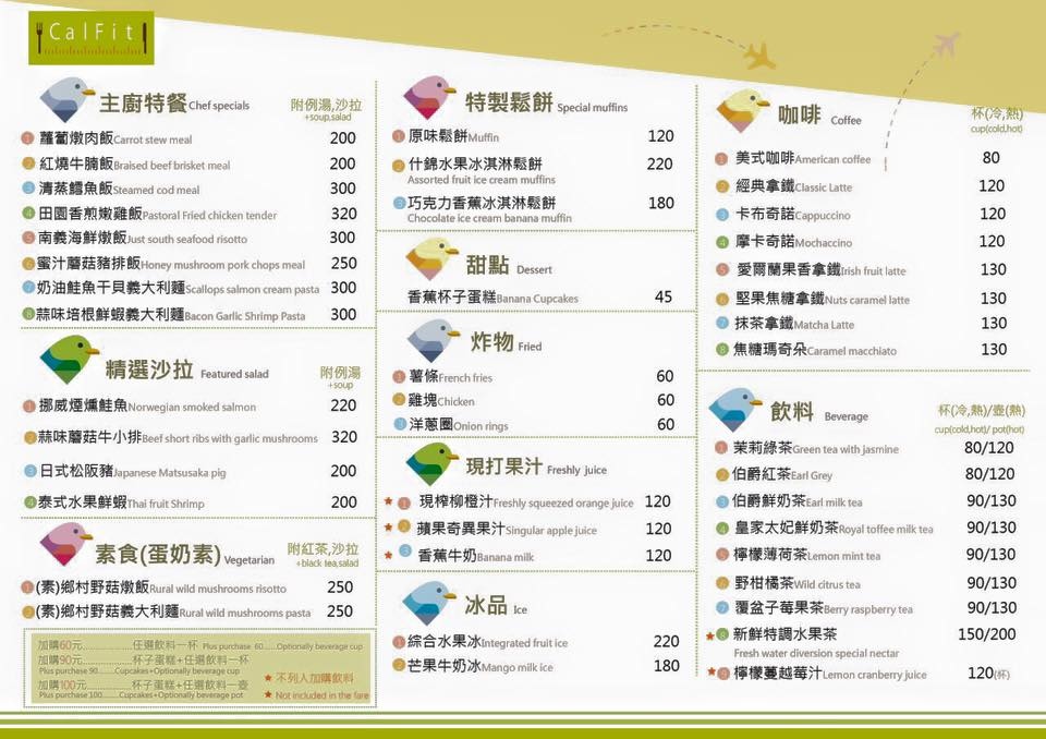 10501928_938020902884946_1632201010553535424_n