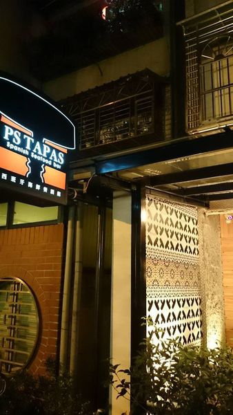 10544408_670107846409975_5883078143952393234_n