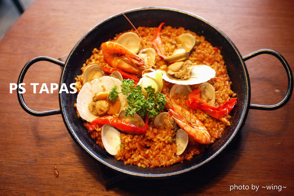 PS TAPAS 西班牙海鮮餐酒館(光復店)：［台北東區］道地異國地中海料理。PS TAPAS 西班牙海鮮餐酒館(光復店) 體驗