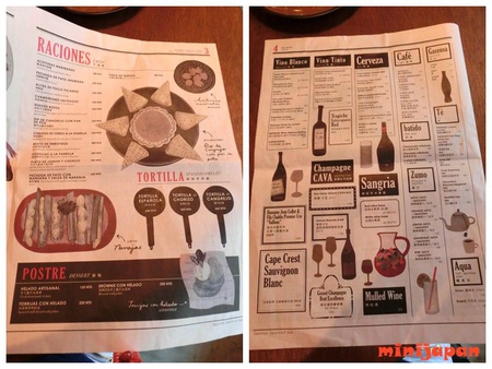 ps tapas~menu2.jpg