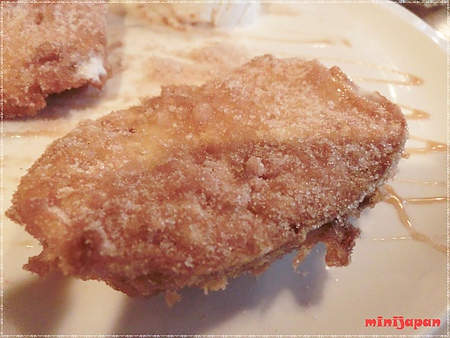 ps tapas~炸牛奶麵包.JPG