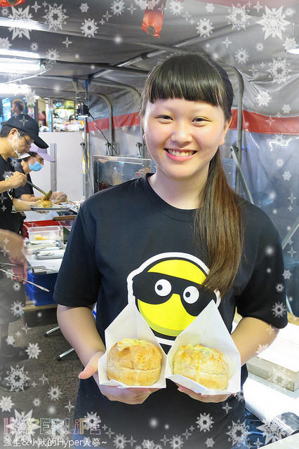 14581123666_25c97a8238_z_副本