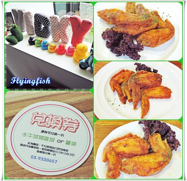 咖啡糖義式廚房：✜  給料不手軟、以客為尊滴悠哉空間－宜蘭「咖啡糖義式廚房Brown Taffy」 (◕‿◕)♥