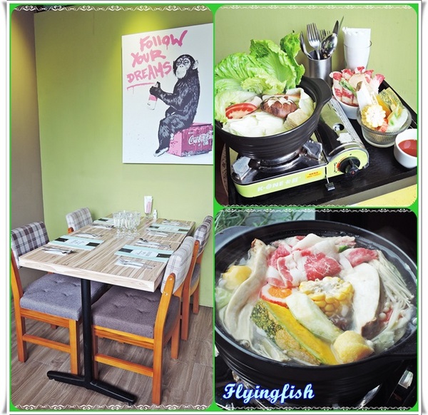 咖啡糖義式廚房：✜  給料不手軟、以客為尊滴悠哉空間－宜蘭「咖啡糖義式廚房Brown Taffy」 (◕‿◕)♥