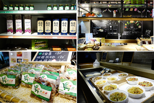 毫光  回田蔬苑：毫光-回田蔬苑+素食+士林區+精緻+高檔+蔬食+清淡