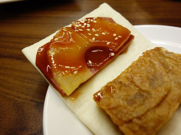 毫光  回田蔬苑：毫光-回田蔬苑+素食+士林區+精緻+高檔+蔬食+清淡