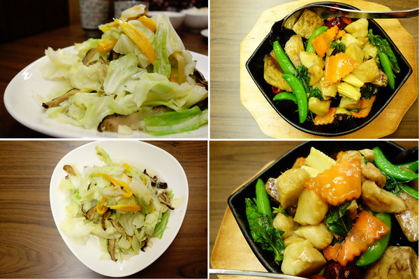 毫光  回田蔬苑：毫光-回田蔬苑+素食+士林區+精緻+高檔+蔬食+清淡