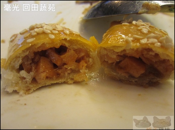 毫光 回田蔬苑:【橘子雞排】士林捷運站※毫光-回田蔬苑-好吃素食-養生蔬食精緻中式料理