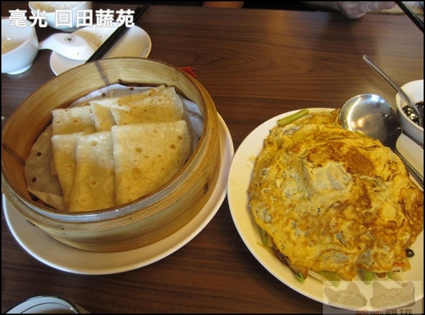 毫光 回田蔬苑:【橘子雞排】士林捷運站※毫光-回田蔬苑-好吃素食-養生蔬食精緻中式料理