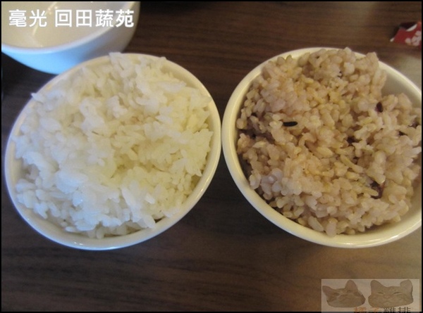 毫光 回田蔬苑:【橘子雞排】士林捷運站※毫光-回田蔬苑-好吃素食-養生蔬食精緻中式料理