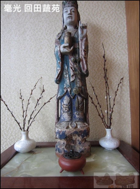 毫光 回田蔬苑:【橘子雞排】士林捷運站※毫光-回田蔬苑-好吃素食-養生蔬食精緻中式料理