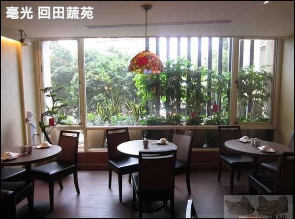 毫光 回田蔬苑:【橘子雞排】士林捷運站※毫光-回田蔬苑-好吃素食-養生蔬食精緻中式料理