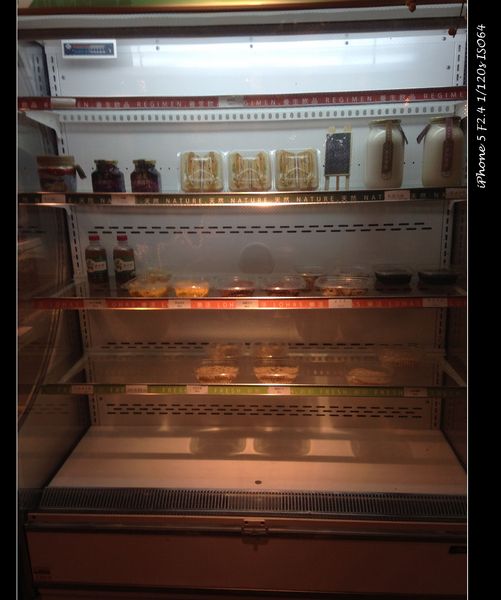 毫光  回田蔬苑：【券】毫光-回田蔬苑 ：養生蔬食精緻中式料理，３至５人免費體驗！