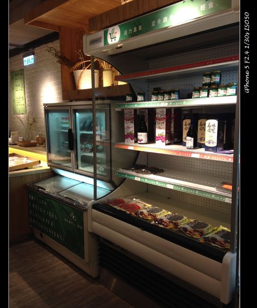 毫光  回田蔬苑：【券】毫光-回田蔬苑 ：養生蔬食精緻中式料理，３至５人免費體驗！